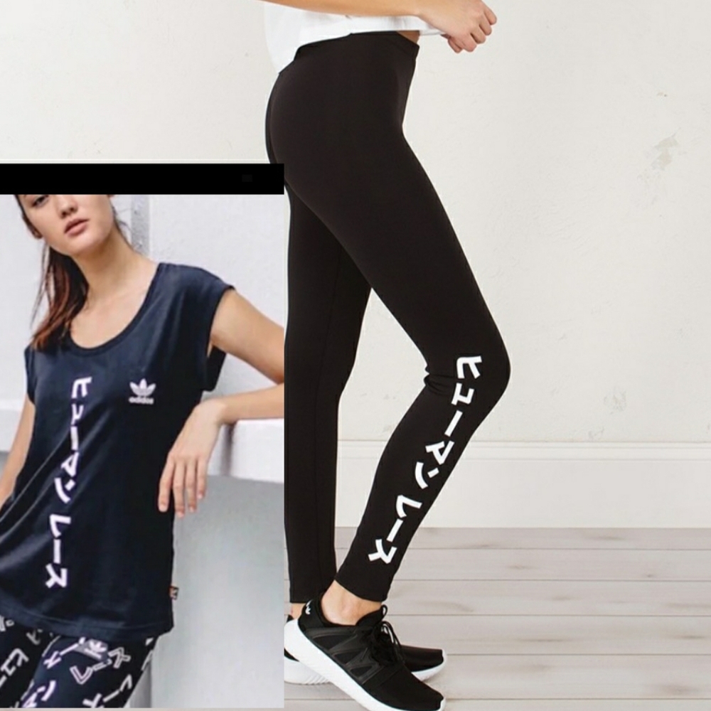 Adidas set